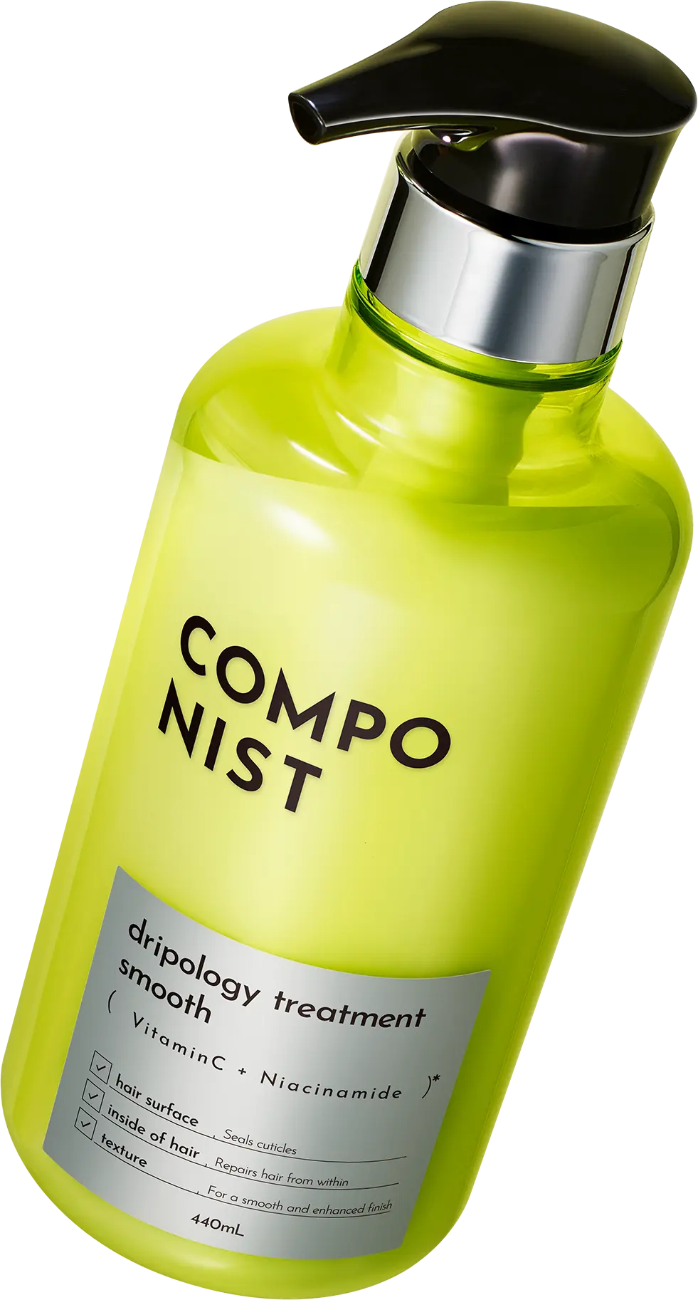 COMPONIST トリートメント